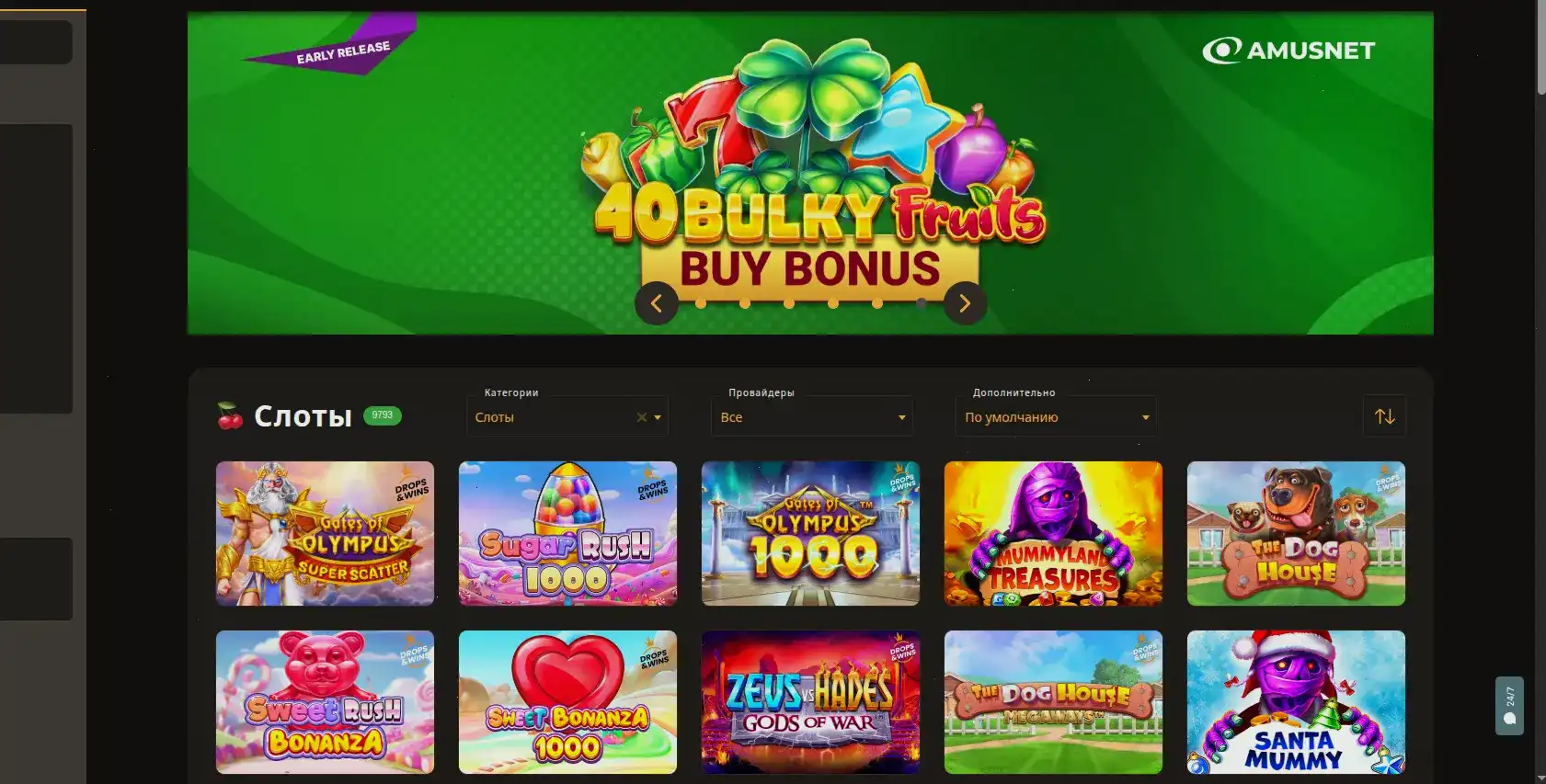 Официальный портал Kometa casino 2026