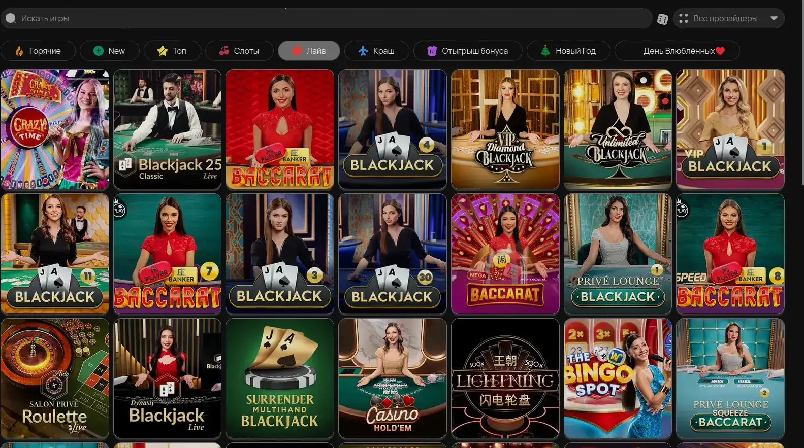 Турнирная гонка Kometa casino